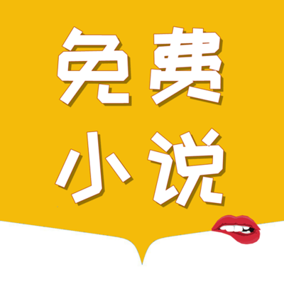 乐鱼竞猜app